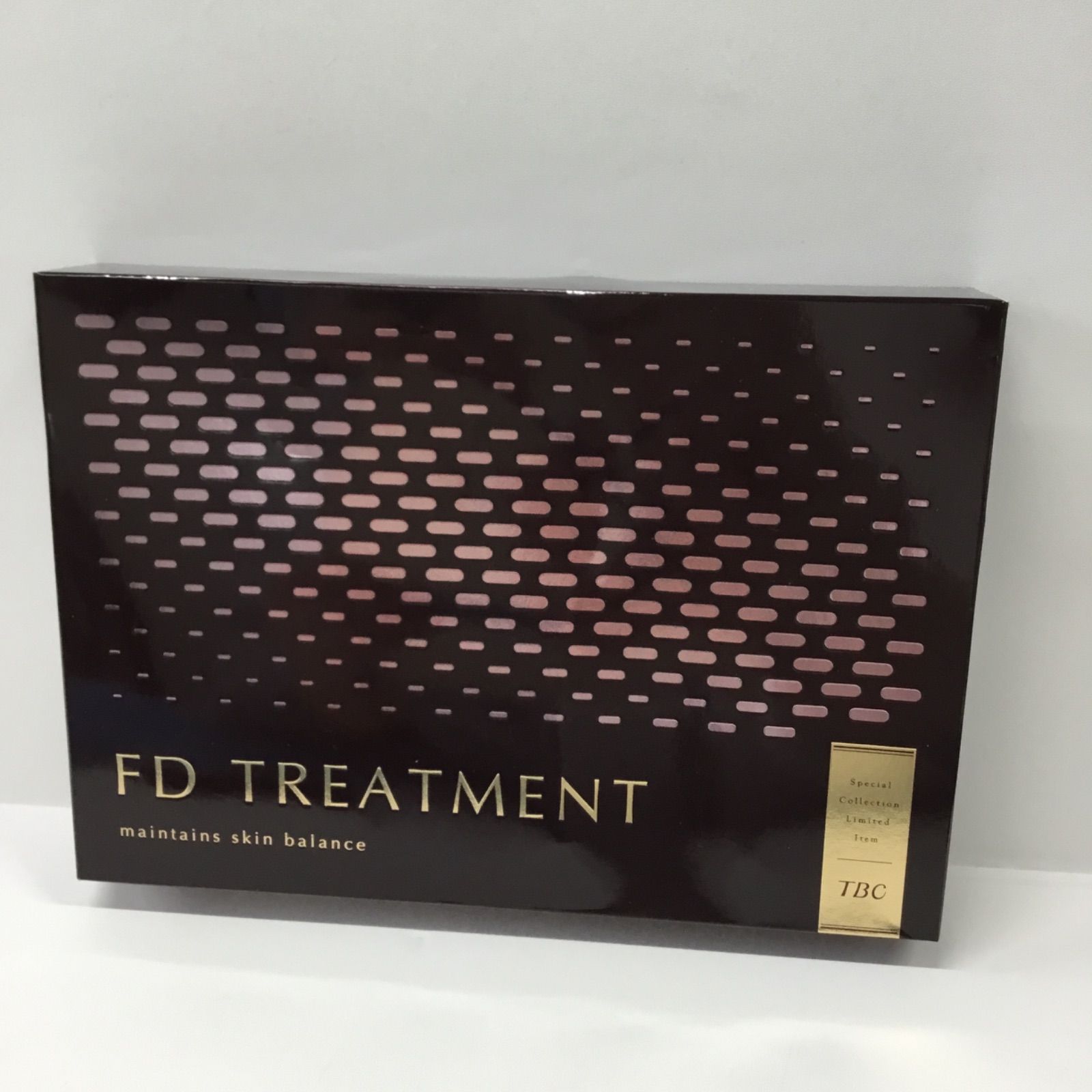 TBC FDトリートメント 2剤型美容液 4セット入新品未開封 【公式通販】