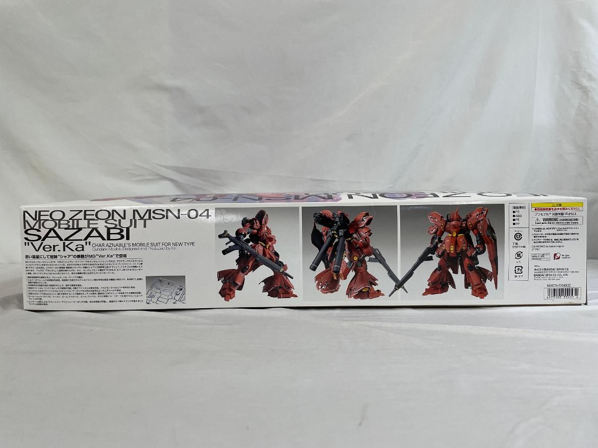 【新品・内袋未開封】MG サザビーVer.ka 新品・内袋未開封】MG サザビーVer.ka MG サザビー Ver.Ka 未開封 新品・