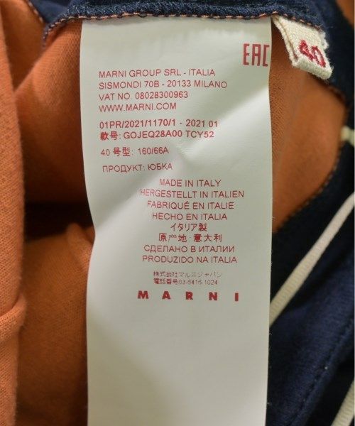 レディース