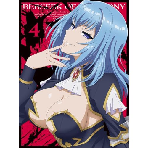 暴食のベルセルク Blu-ray ソフマップ・アニメガ 全巻特典 収納BOX Blu-ray | TVアニメーション「暴食のベルセルク」公式サイト