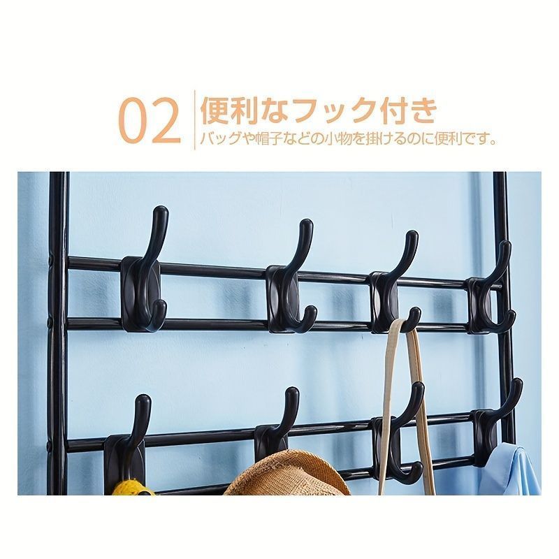 省スペース パイプハンガー