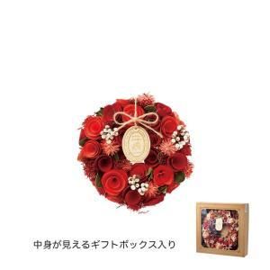 3営業日で発送 ケー イー アイ ワンカラーナチュラルリース SS 5237-D-RD 入数 5