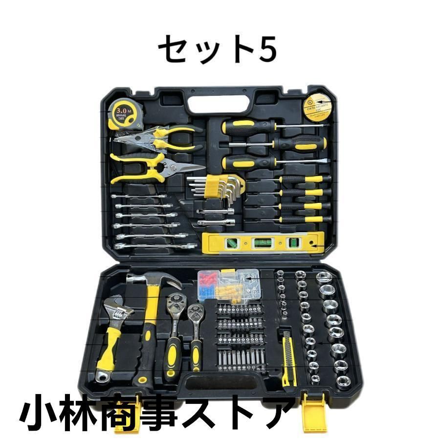 家具組み立て 住まいのメンテナンス用