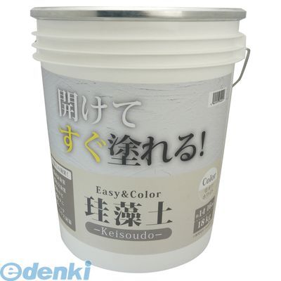 【新品・7営業日以内発送】ワンウィル 3793060014 Easy＆Color珪藻土 18kg オフホワイト【沖縄離島販売不可】