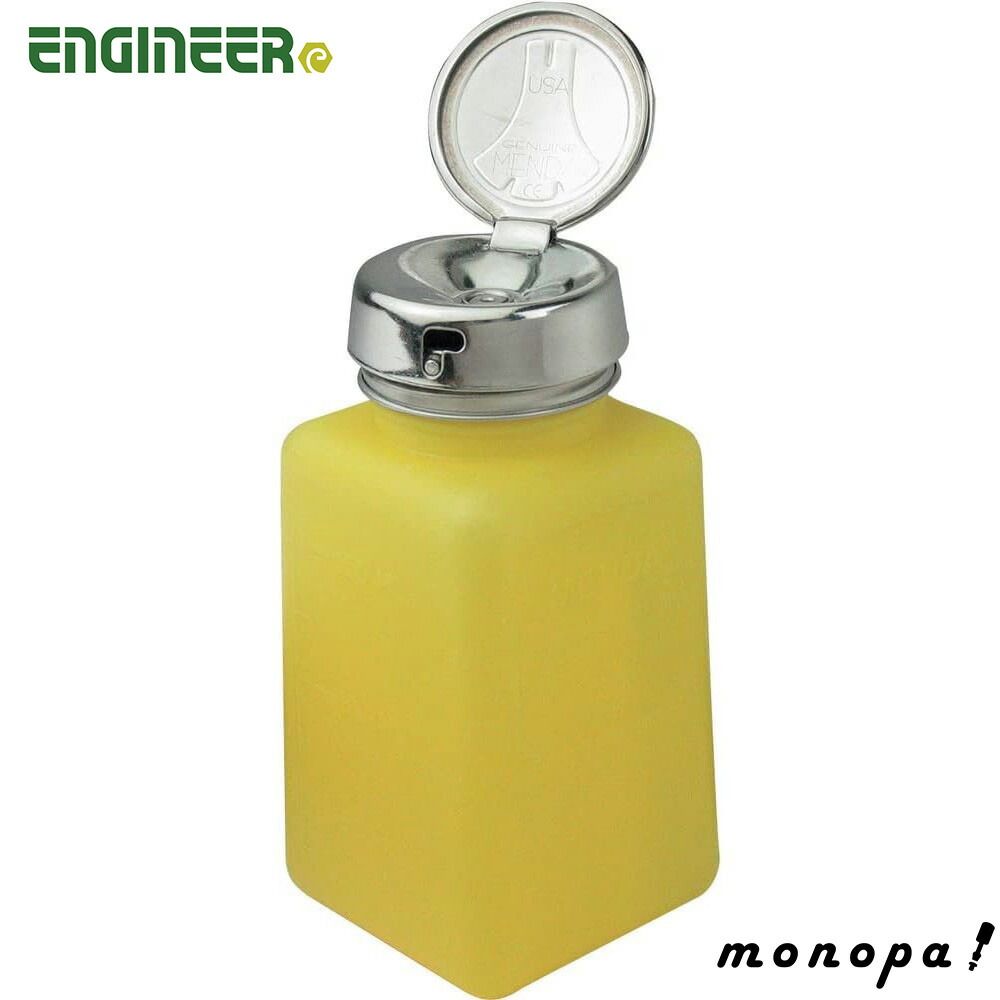 イマン パンジー ホーロー トラッシュ缶 リビングダスト缶 ごみ箱