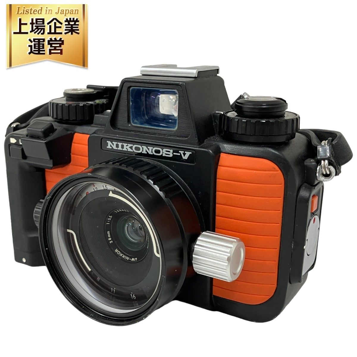 NIKON NIKONOS-V ニコノス 水中カメラ フィルムカメラ ボディ レンズ セット ニコン ジャンク O9195553