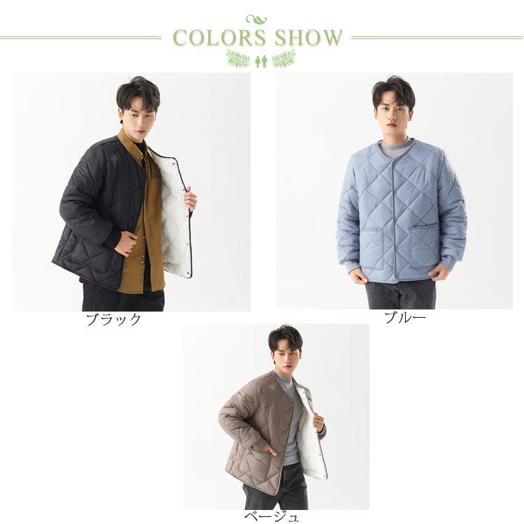 キルティングコート メンズ 厚手ジャケット 裏ボア 防寒