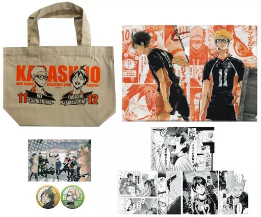 その他雑貨 キャラクター 山口＆月島 コンビセット ハイキュー!! ジャンプフェスタ2019グッズ