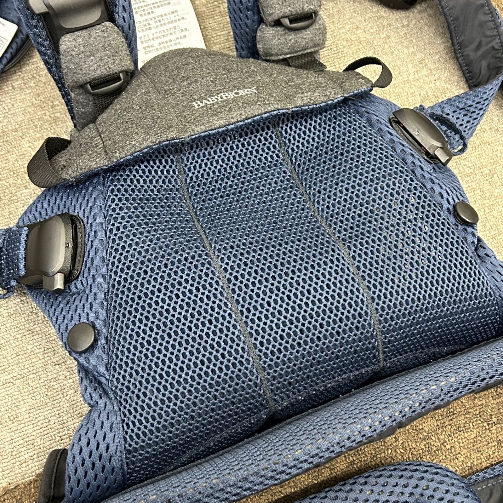 最上級モデル】 ベビービョルン ハーモニー ネイビーブルー メッシュ