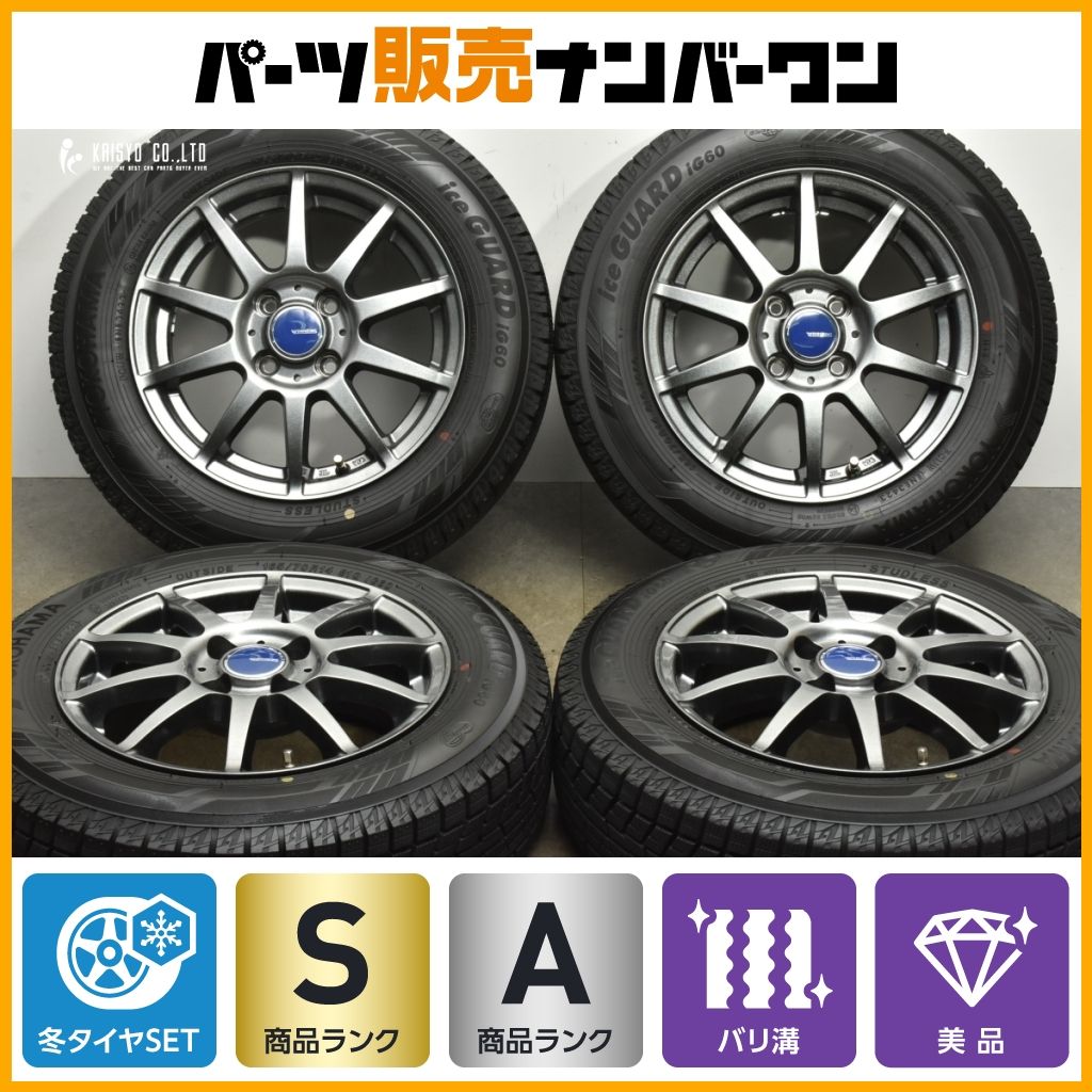 超バリ溝 美品】WINNERS 14in 5.5J +38 PCD100 ヨコハマ アイス