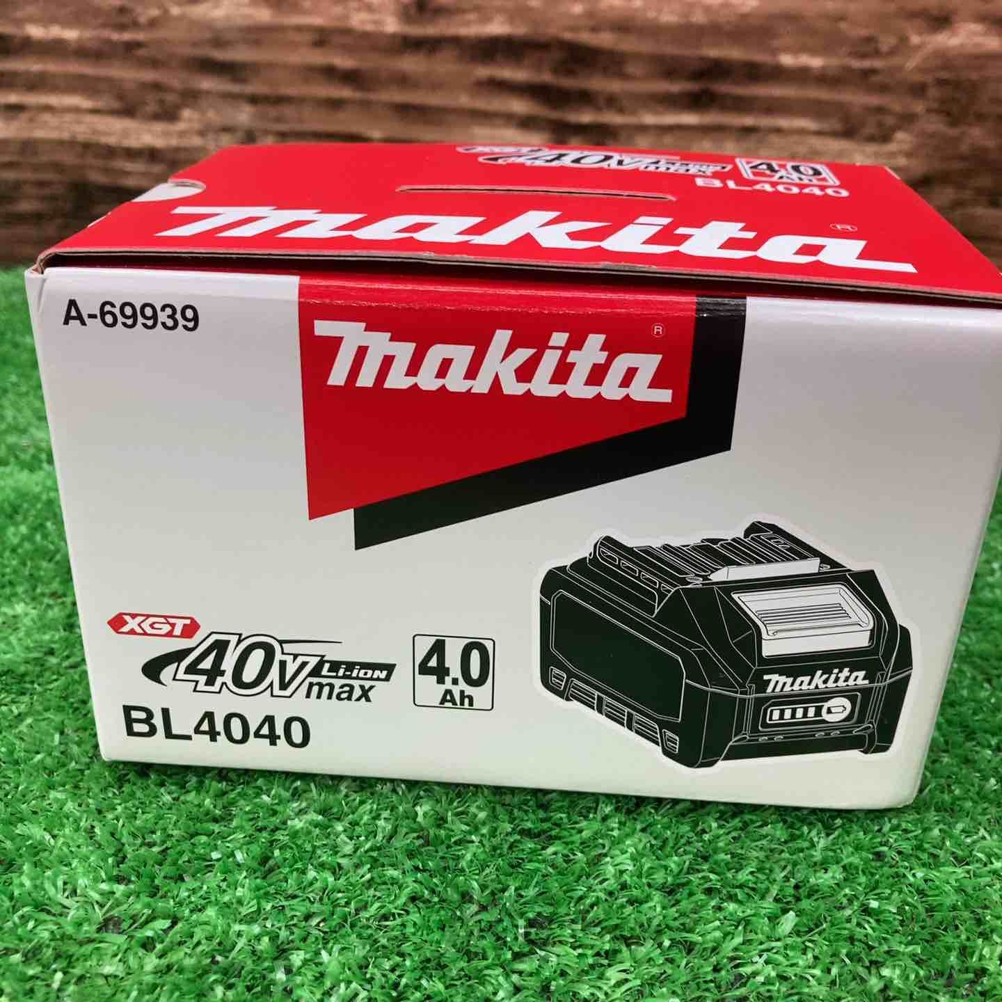 自転車 【未使用】在庫処分 makita(マキタ) 40Vmaxリチウムイオン 