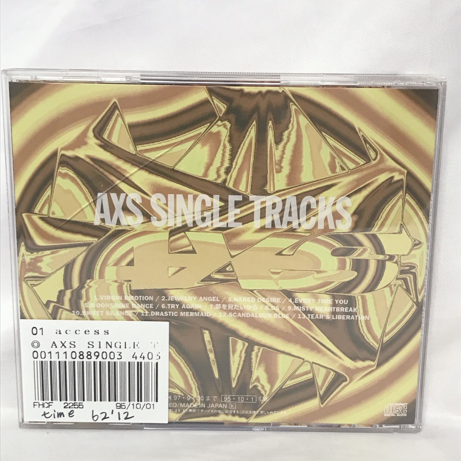 未開封品　AXS SINGLE TRACKS レンタル落ち】access AXS SINGLE TRACKS - メルカリ
