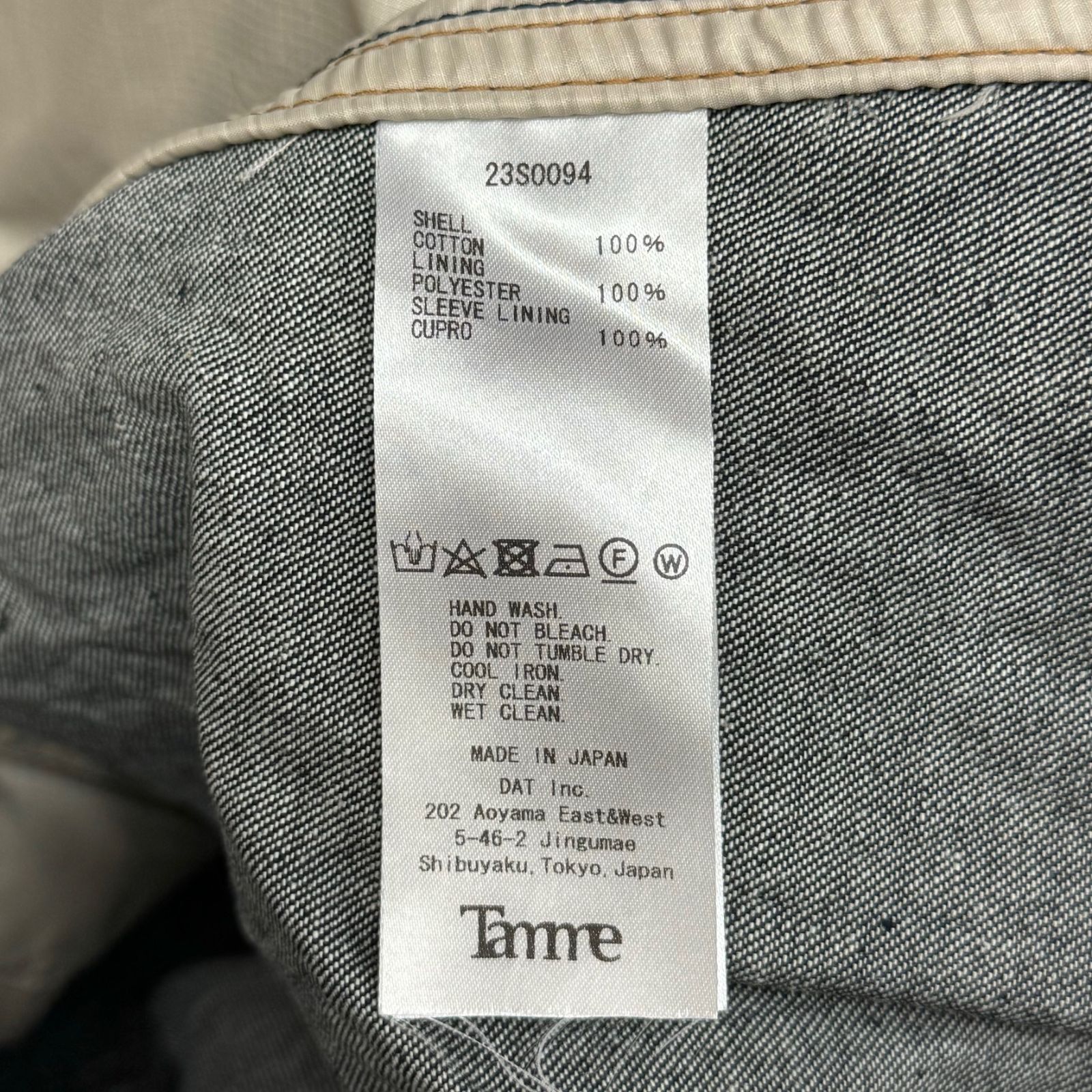 定価83600円 新品 Tamme 23SS RAF FS DENIM WORK JACKET デニムワーク 