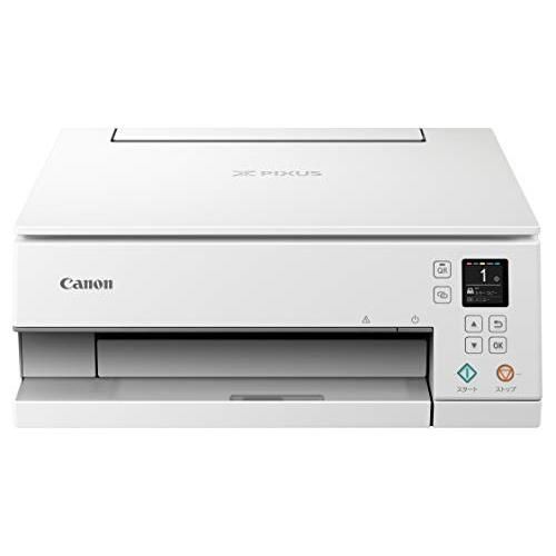 Canon プリンター A4インクジェット複合機 PIXUS TS7330 ホワイト テレワーク向け 5色 独立型 対応インクBCI-380|3