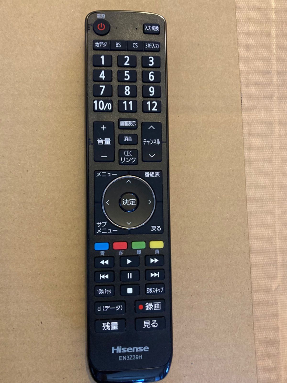 ☆中古美品☆32V型ハイビジョン液晶テレビ☆Hisenseハイセンス32H30E☆2020年製
