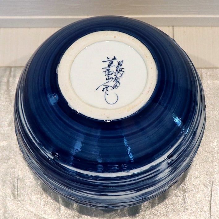 肥前有田焼・草場正人・花瓶・共箱・No.200627-12・梱包サイズ100