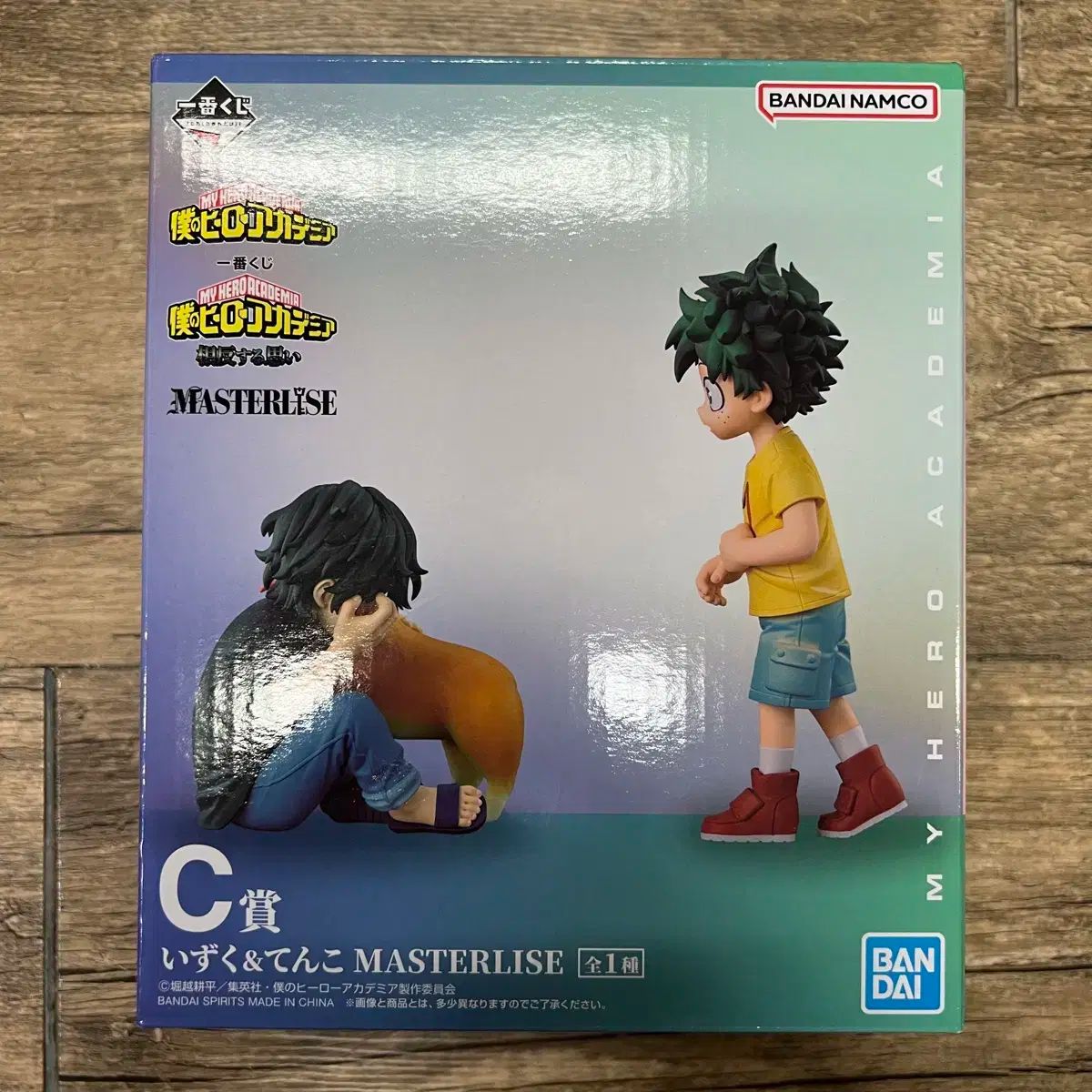 一番くじ　僕のヒーローアカデミア　相反する思い　C . D賞　まとめ売り ヒロアカ』新作一番くじ“相反する思い”が本日（7/26）発売。デク