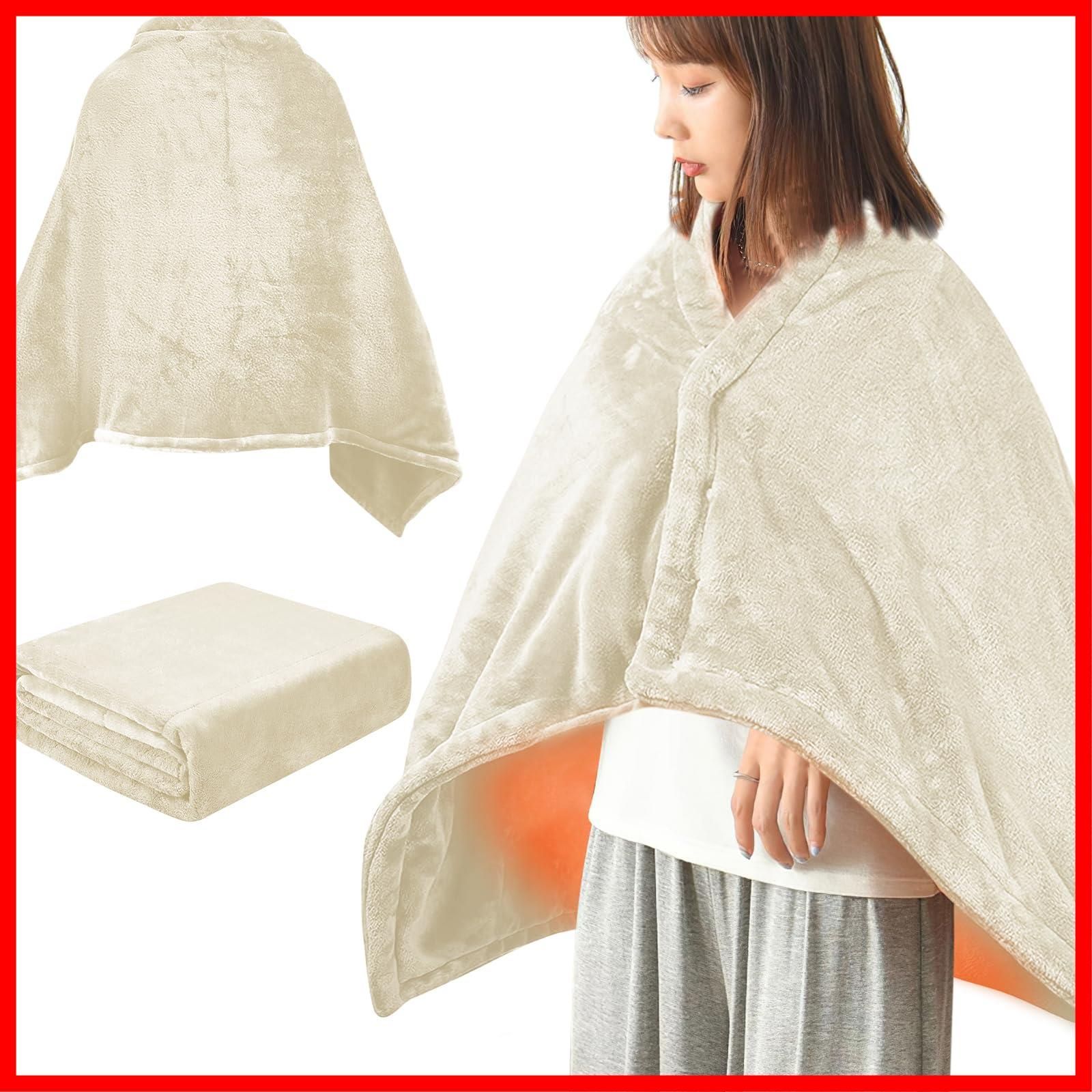 即発送 洗える 多用途 電気ブランケット usb 膝掛け ダニ退治 150*80CM 両面フランネル生地 3段階温度切替 電気ひざ掛け毛布 掛け敷き兼用 速暖 大判 ブランケット ひざ掛け 電気ひざ掛け 肩掛け 暖かい 暖房器具 電気毛布 自宅 オフィス