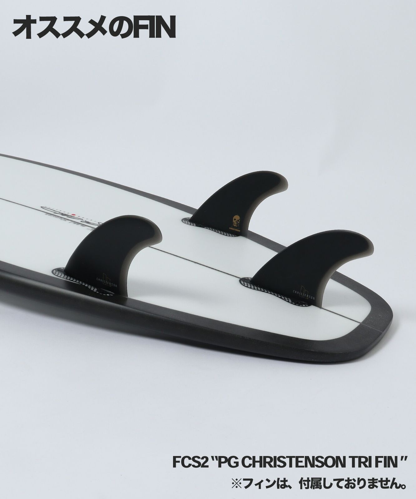  ムラスポ クリステンソン OP 1 オーピーワン サーフボード ショートボード サーフィン ムラサキスポーツ ショートボード サーフボード