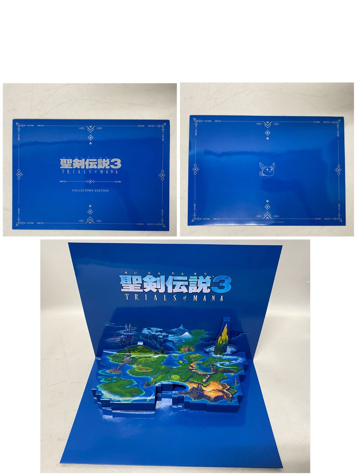 Switch版 聖剣伝説3 コレクターズエディション未開封シュリンク付き
