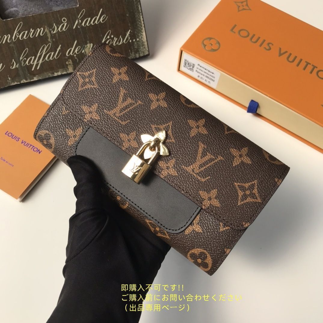 新品 希少 LOUIS VUITTON ルイヴィトン長財布 さいふ ウォレット