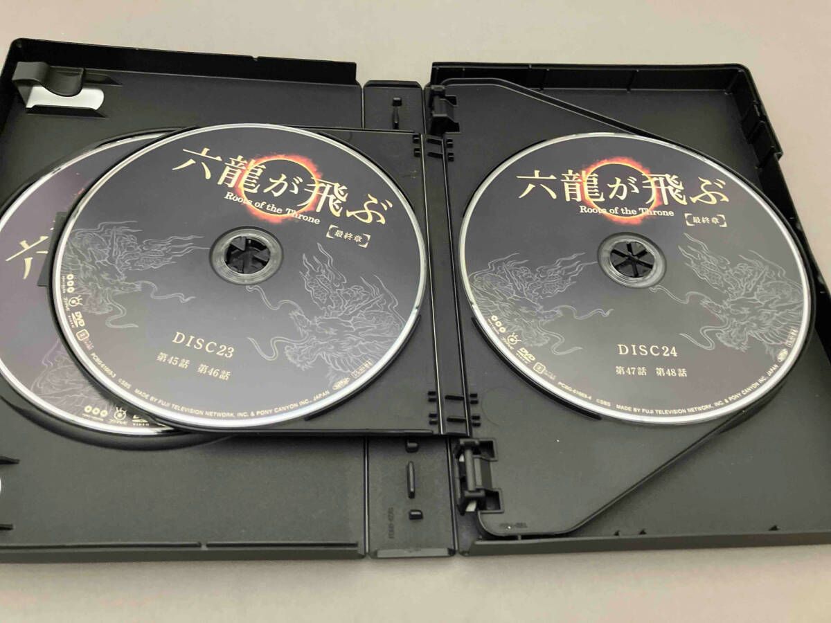 DVD 六龍が飛ぶ DVD-BOX 最終章 - メルカリ