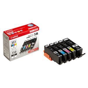 キャノンインクタンク 【5色入りマルチパック×1P】 BCI-351XL+350XL／5MP