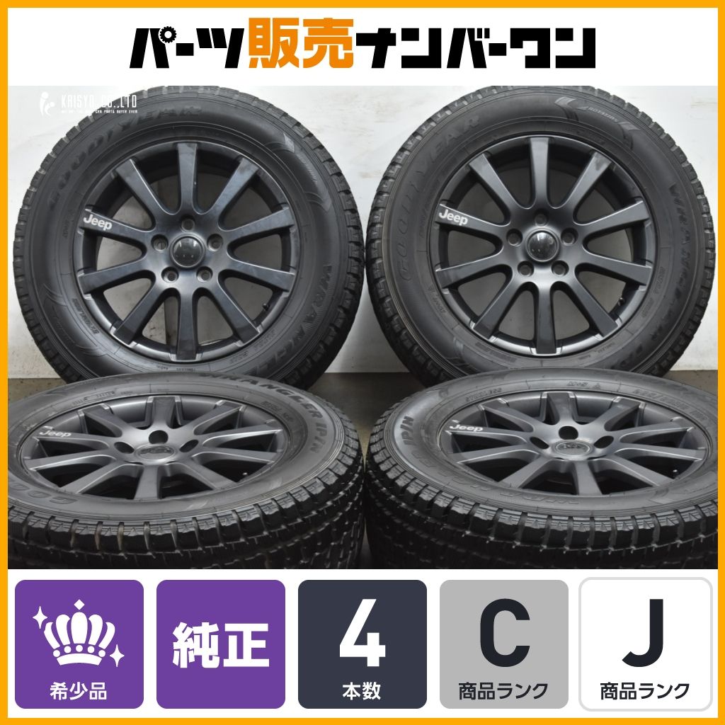品 ジープ WK36 グランドチェロキー 純正 BBS製 RD487 18in 7.5J 56.4 PCD127 グッドイヤー 265 60R18 品番 82212335