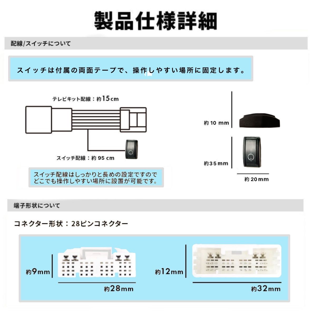 TOYOTA トヨタ カローラクロス R5.11～ ZVG13/ZVG16/MXGA10 ディスプレイオーディオ用テレビ キャンセラー ナビキット  走行中テレビ視聴可能 TV ナビ操作可能 - メルカリ