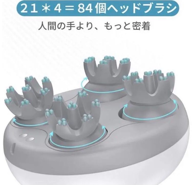 ヘッドスパのハンドテクニック同等の頭皮ケア＆マッサージ♪❤️ヘッド