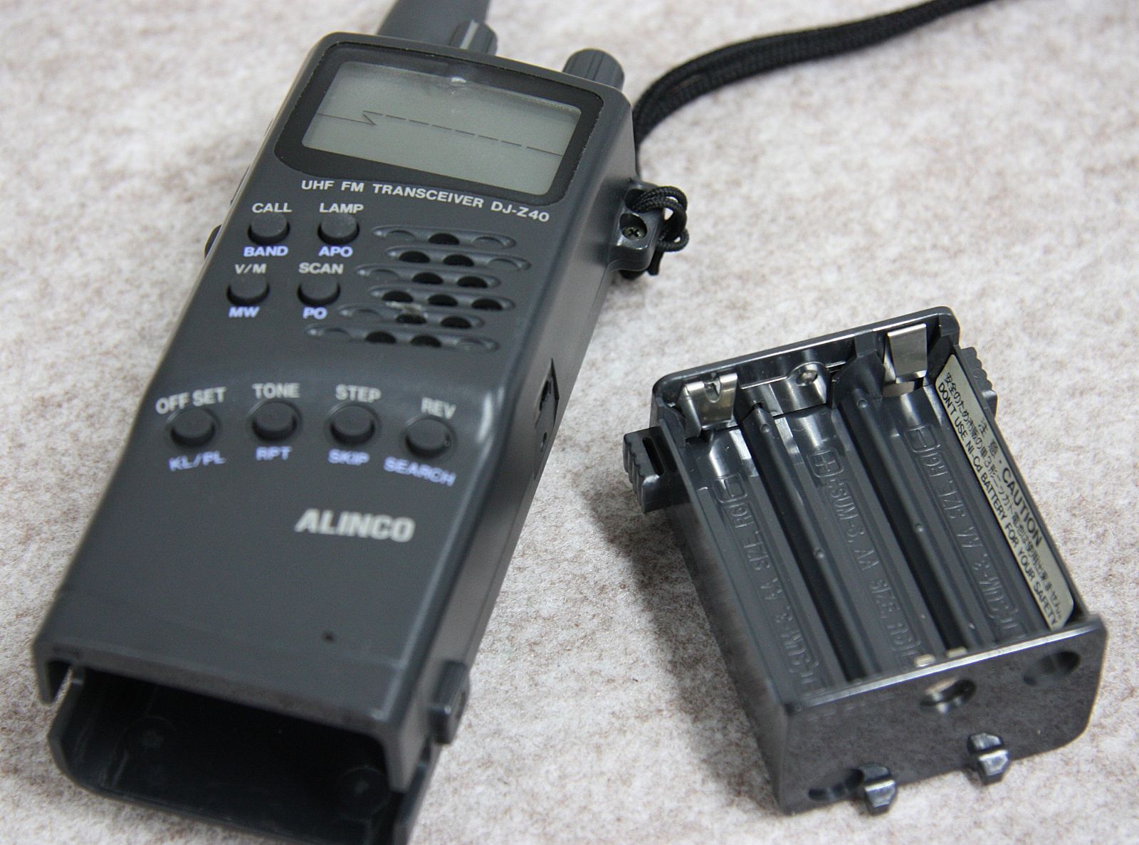ALINCO アルインコ　DJ-Z40  430MHz ハンディー無線機 その他 Amazon | ALINCO アマチュア無線機 144/430/1200MHz ハンディ