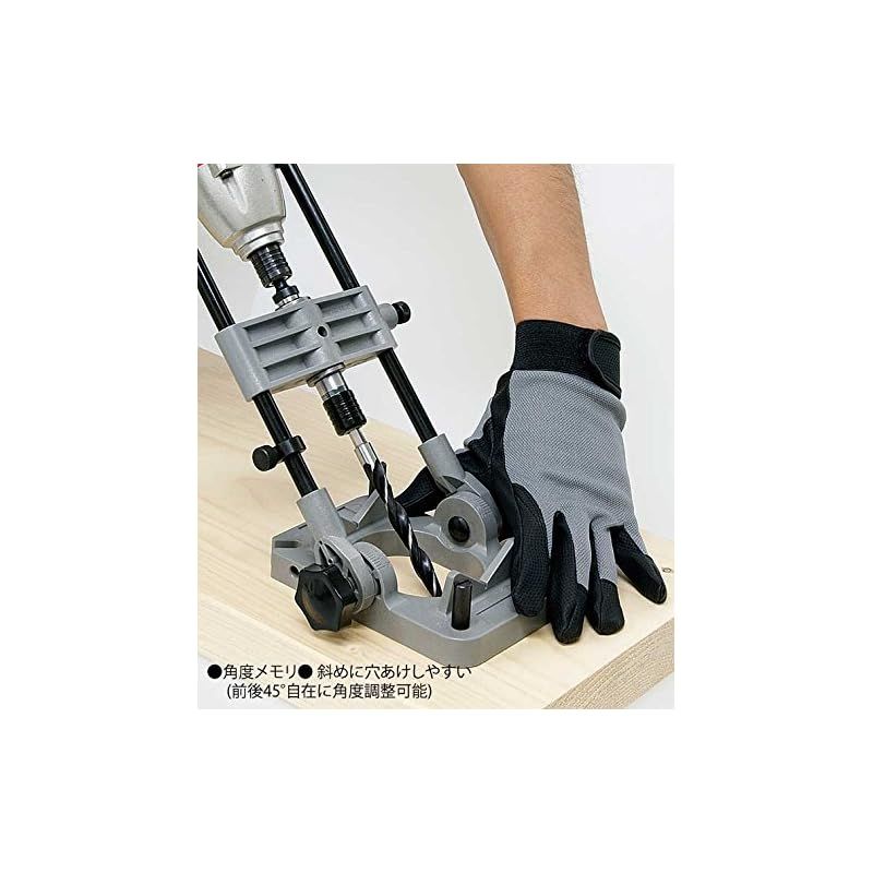 SK11 ワンタッチ式ドリルガイド 390×150mm SIDG-1 SK11(エスケー11) ワンタッチ式ドリルガイド 390×150mm SIDG-1 SK11