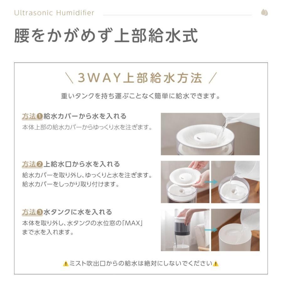 静音
