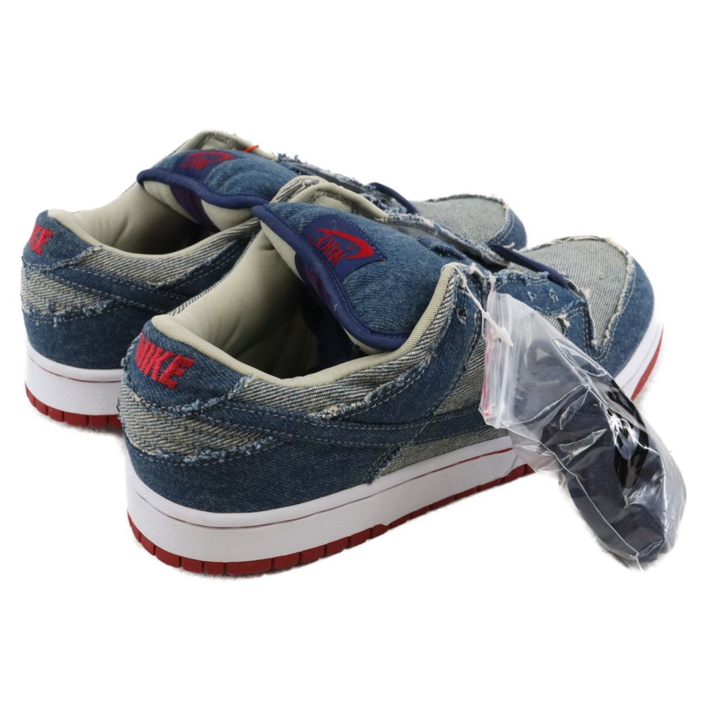 NIKE (ナイキ) 【 観賞用2002年製 】DUNK LOW PRO SB REESE