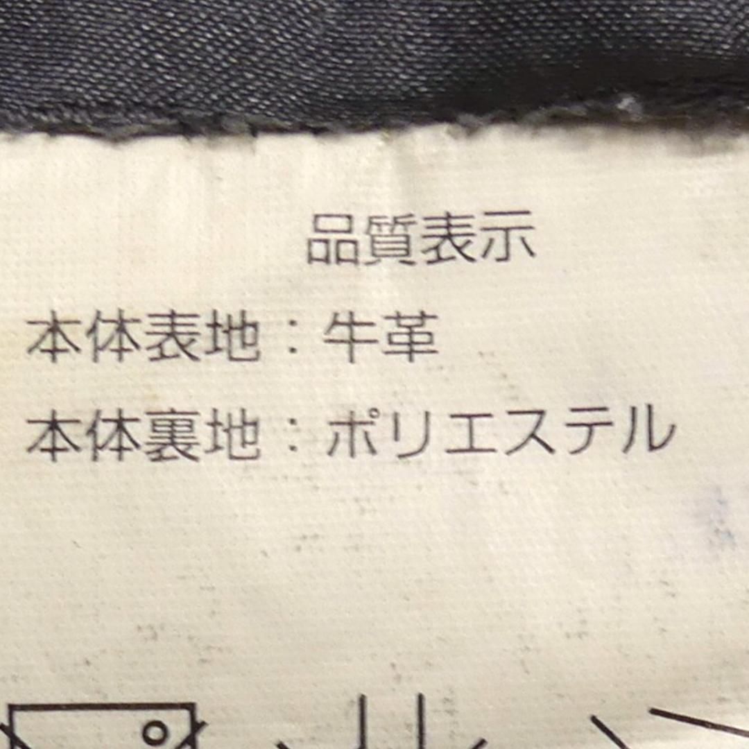 レザー パンツ 本革 モトフィールド XL 革パンツ ブーツカット JJ934