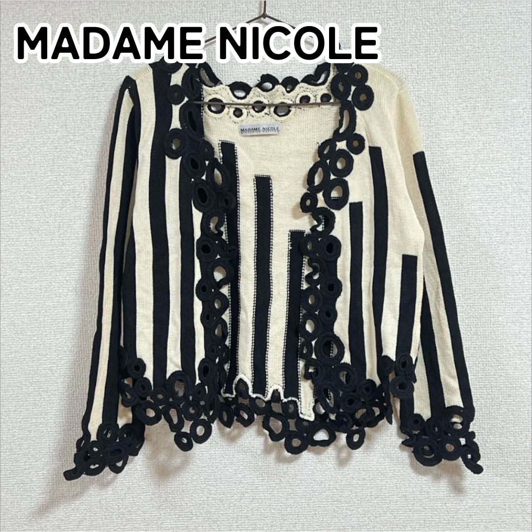 MADAME NICOLE マダムニコル ベージュ×ブラック 総柄 デザイン