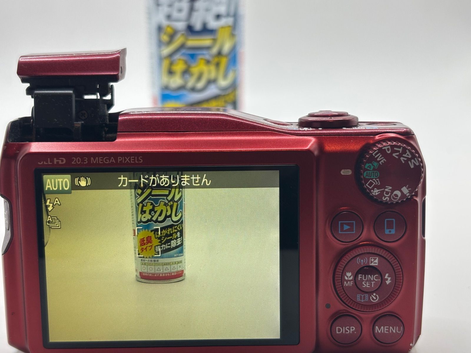 美品Canon SX710HS Wi-Fi機能付きレッドコンデジ