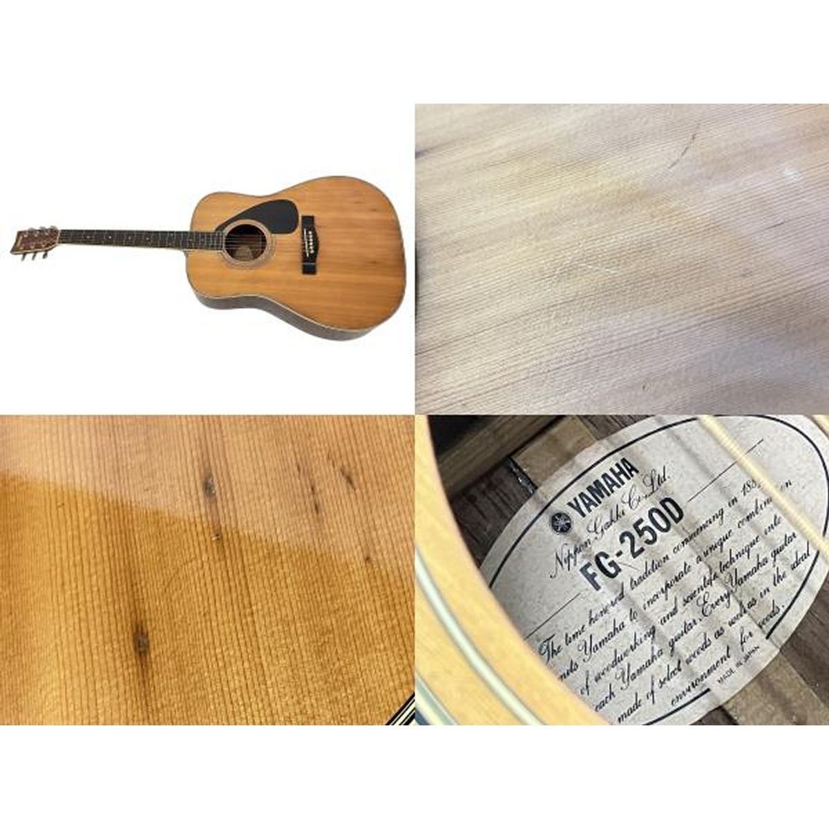 Decora 43 カホン ケースセット 北海道アトリエブラ愛山工房 Decora 43 カホン ケースセット 北海道アトリエブラ愛山工房 Decora 43