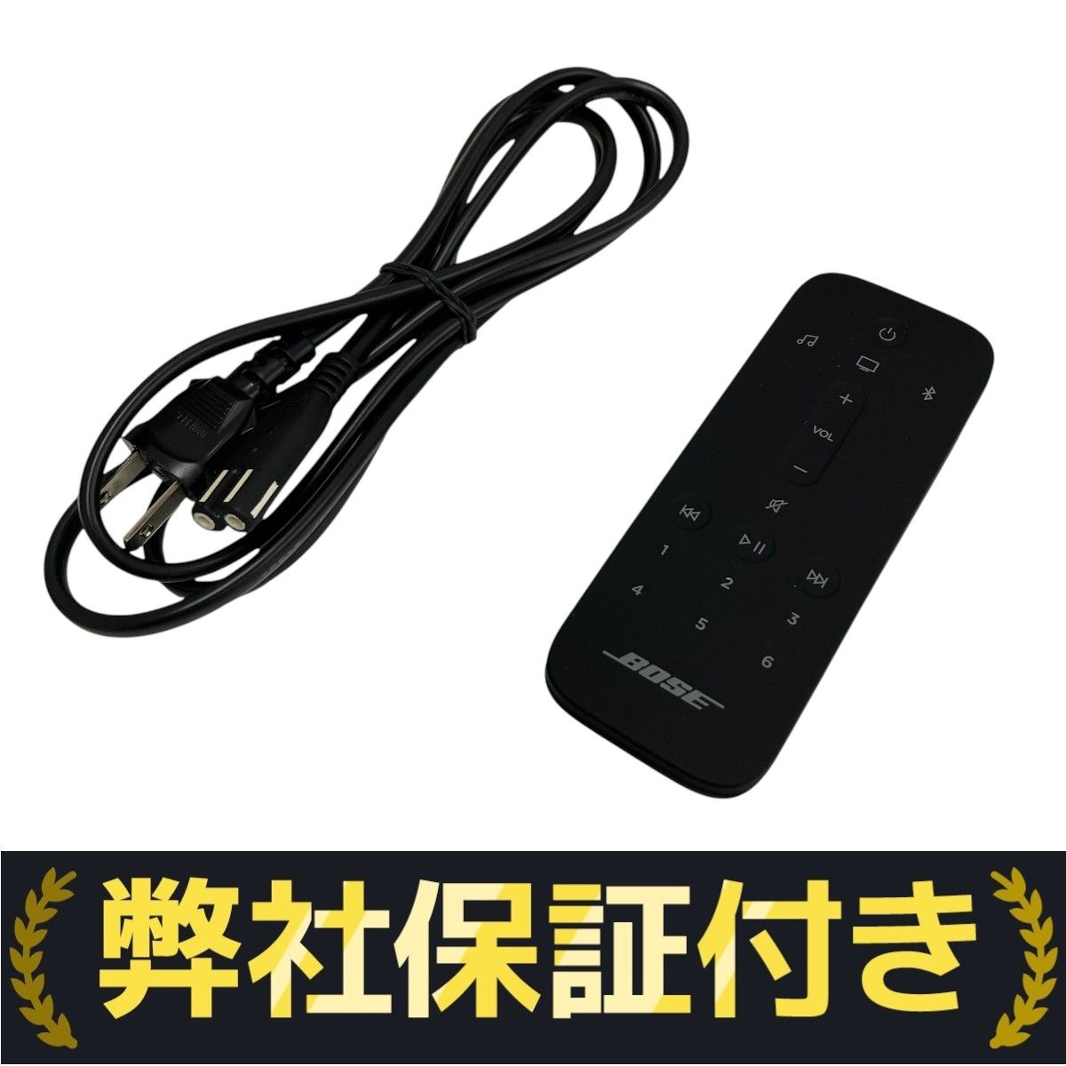 BOSE ボーズ SMART SOUNDBAR 900 433829 スマートサウンドバー
