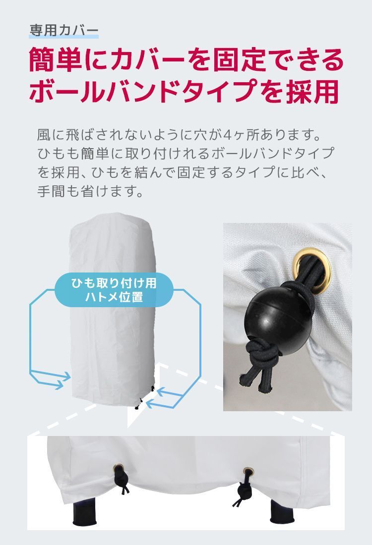 耐荷重120kg 4本収納