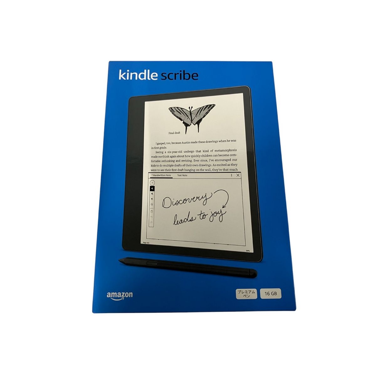 amazon Kindle Scribe 16GB 10.2インチ アマゾン キンドル 未