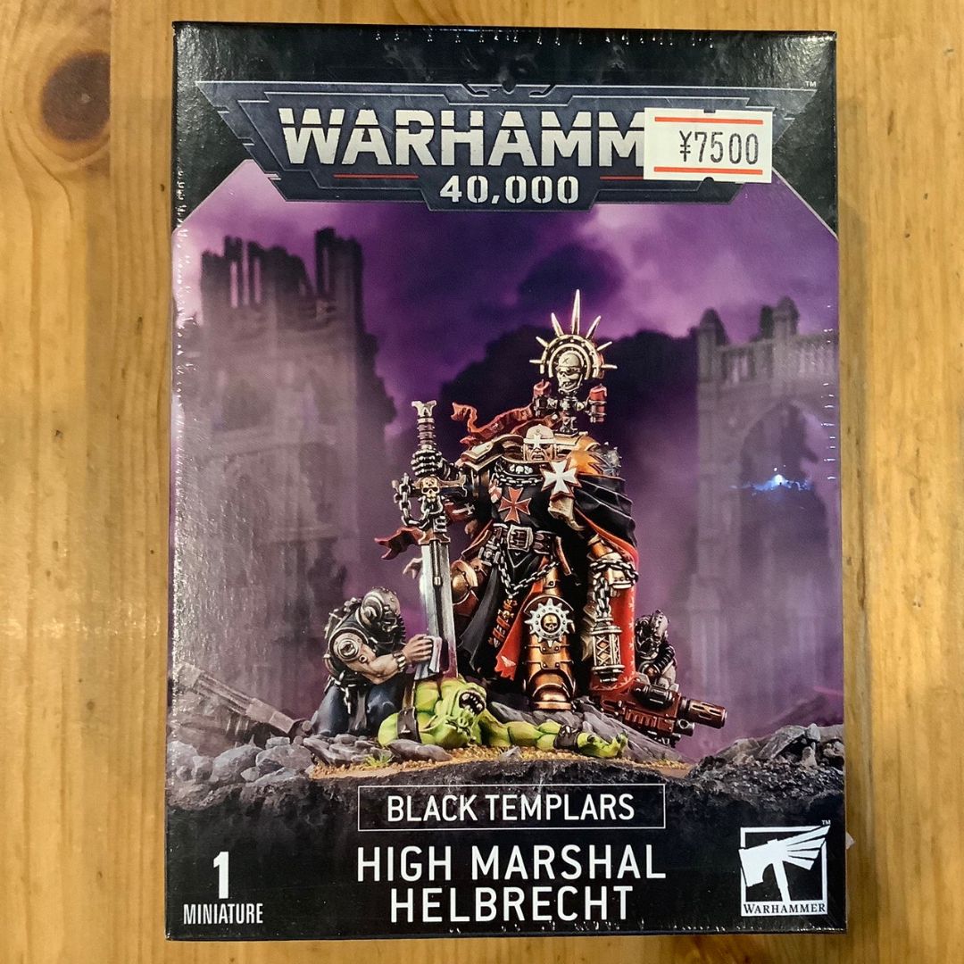 ブラックテンプラー 大将帥ヘルブレヒト HIGH MARSHAL HELBRECHT