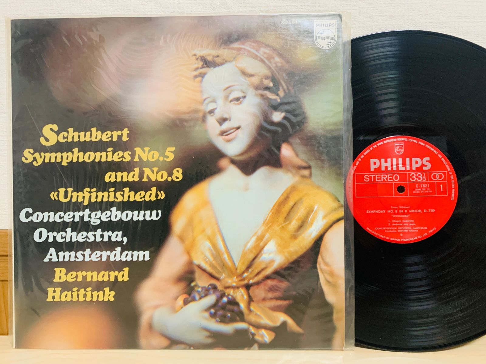 LP シューベルト 交響曲第8番 未完成 第5番 ハイティンク 指揮