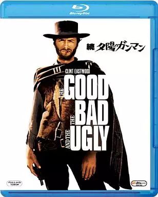 中古】洋画Blu-ray Disc 続 夕陽のガンマン - メルカリ