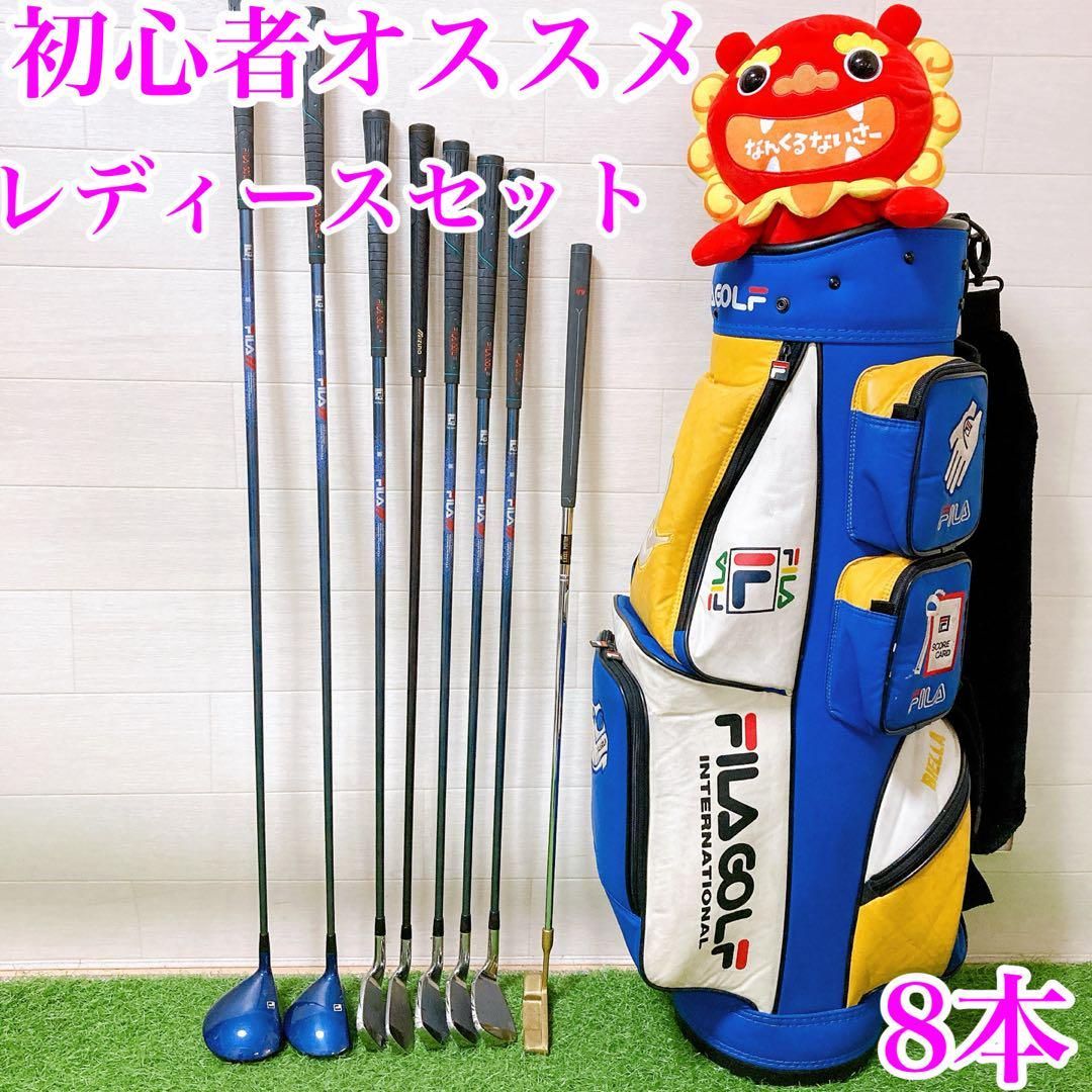 9 初心者オススメゴルフクラブ　レディースセット　ヘッドカバーあり 11初心者オススメ ゴルフクラブ レディースセット ヘッドカバー