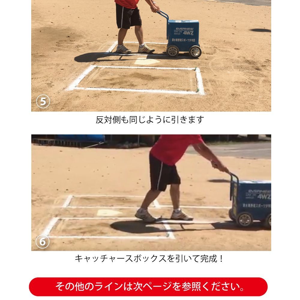 SP SPORTS