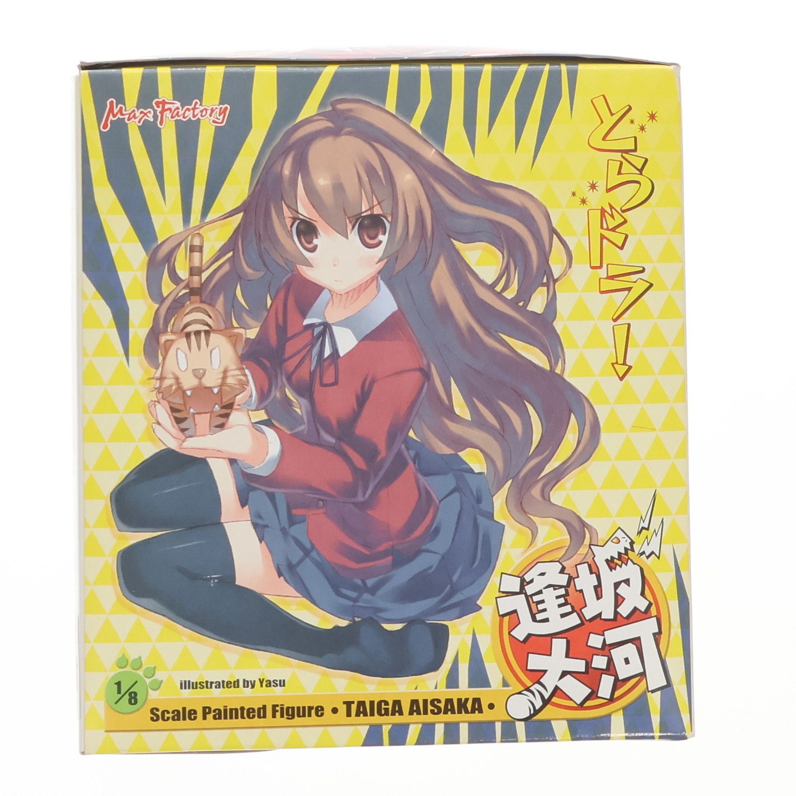 とらドラ！ 逢坂大河 1/8 完成品フィギュア マックスファクトリー Amazon.co.jp: とらドラ! 逢坂大河 (1/8スケールPVC製塗装済み
