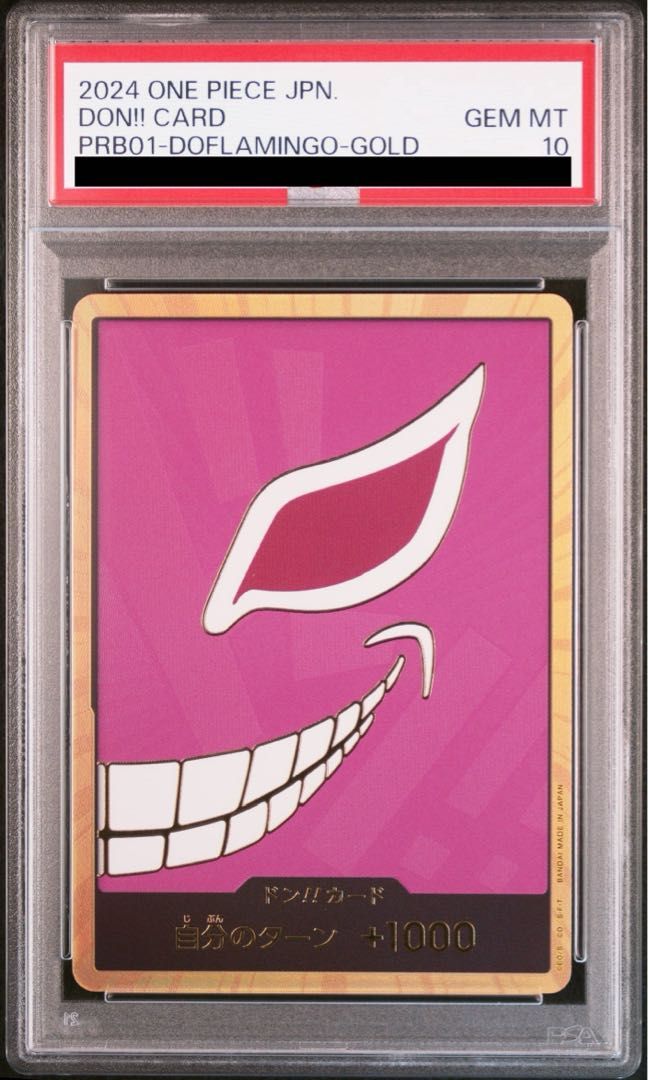 underground sea 英語　3ED リバイスド　格安提供　引退 Underground Sea」の激安通販 | magi