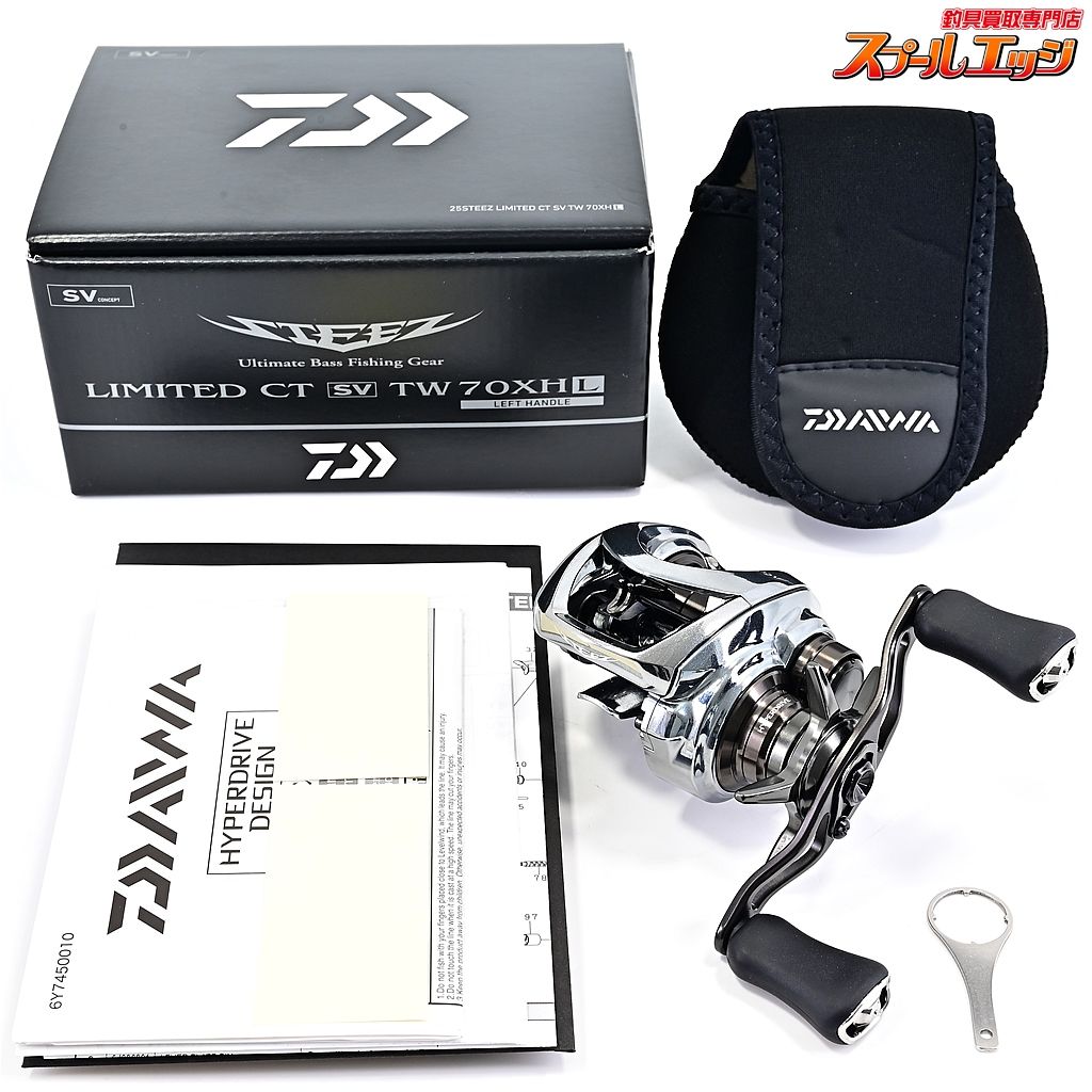 ダイワ 25スティーズリミテッド CT SV TW 70XHL 極美品 DAIWA（釣り） ダイワ 25 スティーズリミテッド CT SV TW 70XHL