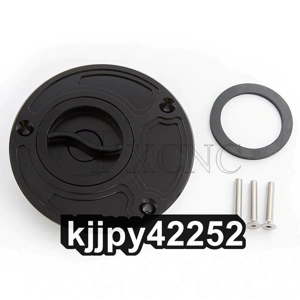 ※きおみ 送料無料】キーレス燃料ガスタンクキャップカワサキ Z750 Z750R